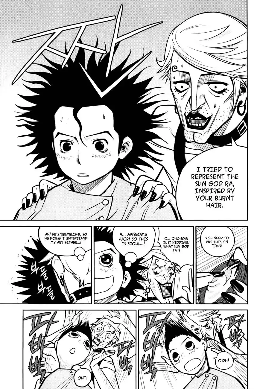 Close Up Chapter 4 19